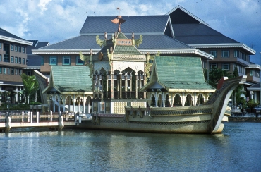 Bandar Seri Begawan, Brunei, Borneo