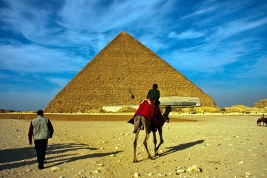 Cheops Pyramide von Gizeh