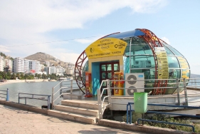 Tourist Office in Saranda , Albanien