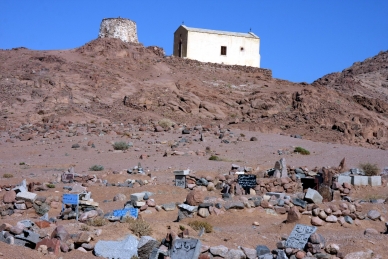 Grabstätte des Propheten Haroun (Aaron) nahe St. Katharin, Sinai