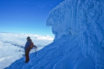 unterhalb des Gipfel am Cotopaxi