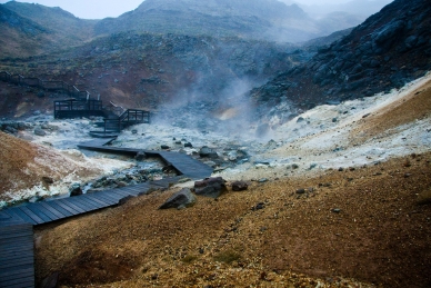 Hochtemperaturgebiet Seltun bei Krysuvik, Island