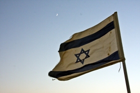 Israel mit Halbmond