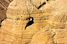 Qumran, Fundort von alten Schriftrollen am Toten Meer