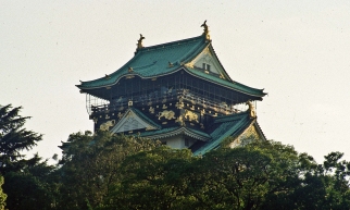 Osaka Castle, Japan