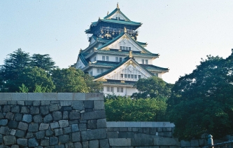 Osaka Castle, Osaka, Japan