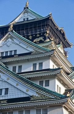 Osaka Castle, Osaka, Japan