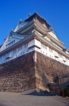 Osaka Castle, Osaka, Japan