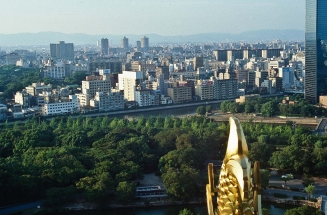 Nishinomaru Garden, Osaka, Japan