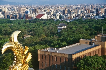 Nishinomaru Garden, Osaka, Japan