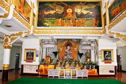 Wat Phra That Doi, Myanmar