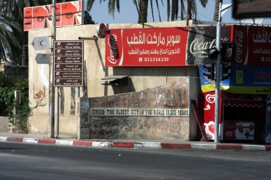 Jericho, die älteste Stadt der Welt, Palästina