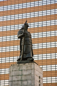  Admiral Lee Sun Sin, Seoul, Südkorea