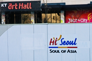 Seoul, Korea