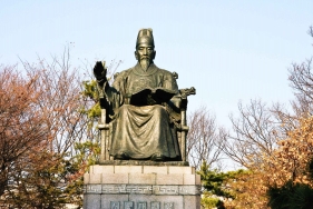 König Seongjong Statue, Deoksugung Palast, Seoul, Südkorea