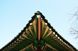 Detail am Deoksugung Palace, Seoul, Südkorea