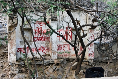 Lost Place in Jaipur, Rajasthan, Indien